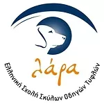 Lara Guide Dog School Logo